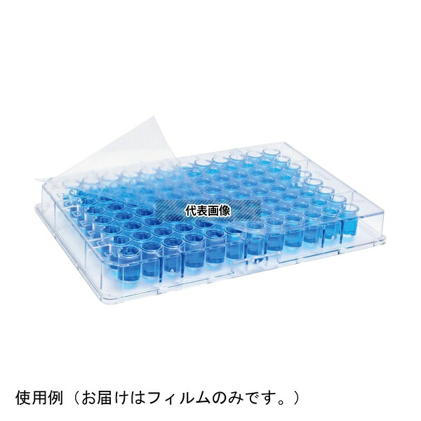 Excel Scientific、 Inc. STR-THER-PLT PCRプレート用フィルム・PP製 79.4&times;123.1(137.8)mm 滅菌済 100枚入｜ファーストFACTORY