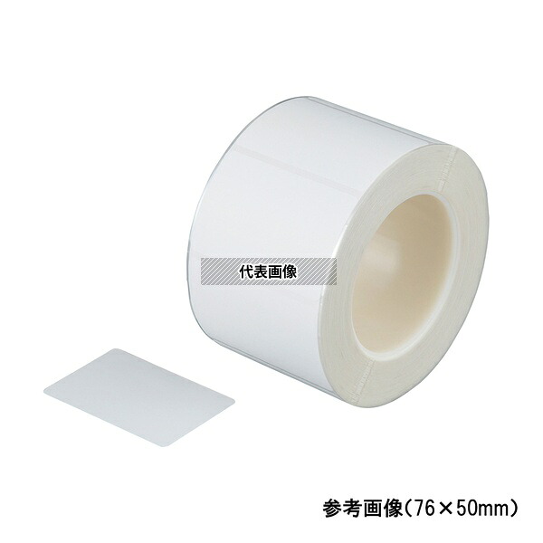 テックスワイプ(Texwipe) TX515M クリーンラベル 38&times;38mm 1000枚入｜ファーストFACTORY