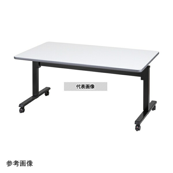 アズワン TS-1500 折りたたみ作業台(上下昇降式)1500mm [法人限定]