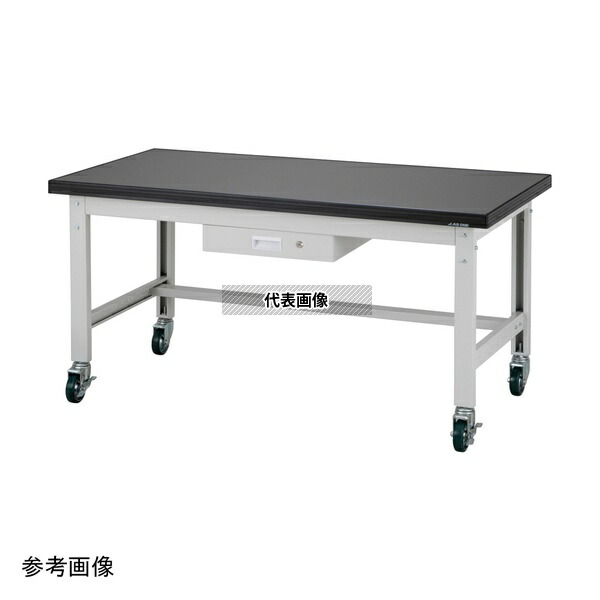 アズワン AWT-1575DC 耐薬耐荷重作業台 [法人限定]