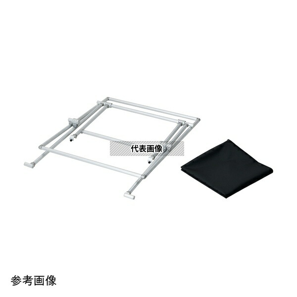 アズワン BBX-01X シンプル卓上暗室(折りたたみ式)約2kg
