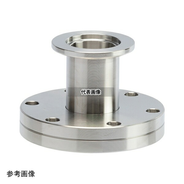 アズワン ch1670 NW ICF変換ニップル NW16/ICF70