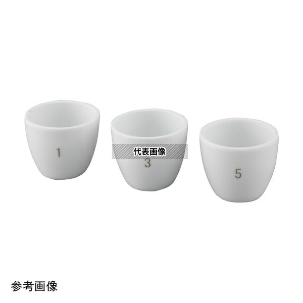 アズワン CR-50 番号付き磁性るつぼ 器 50mL(1-10番号入 10個一式) 8,237円