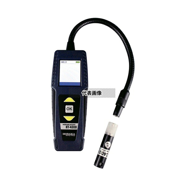 アズワン(asone) ガス検知器 水素ガス・都市ガス・プロパンガス用 HT-4300 1個
