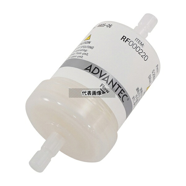 アズワン RF000220 蒸留水製造装置用最終フィルター(中空糸フィルター)
