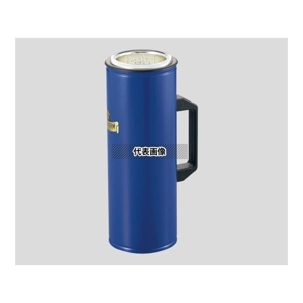 KGW 10613 デュワーフラスコ 細口シリンダー型 グリップ付 2000mL G16C｜ファーストFACTORY