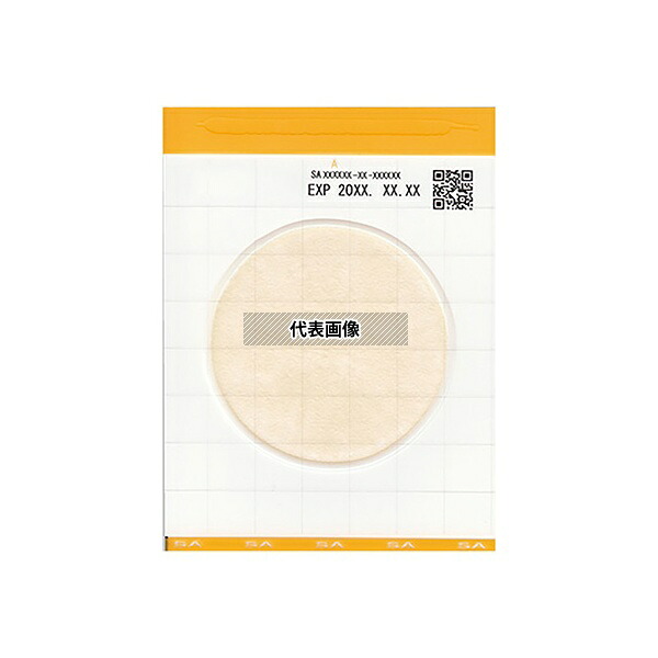 キッコーマンバイオケミファ 61976 EasyPlate 黄色ブドウ球菌数測定用(25枚/袋×4袋/箱×5箱入)SA