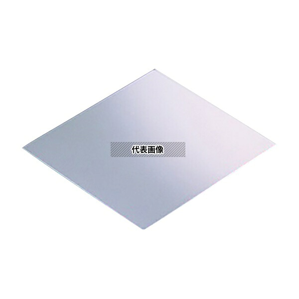 緑であること活動の領域