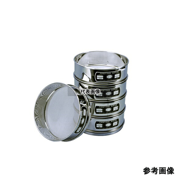 野中理化器製作所 ステンレス製試験ふるい φ150×深さ60 目開き 160μm