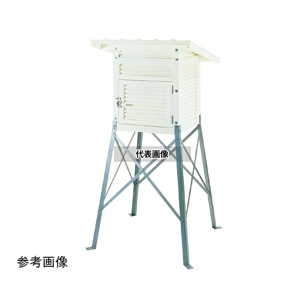 大平産業 H4-HF-S 百葉箱小型4号 複葉 ステンレス脚 425×425×440mm [法人限定]
