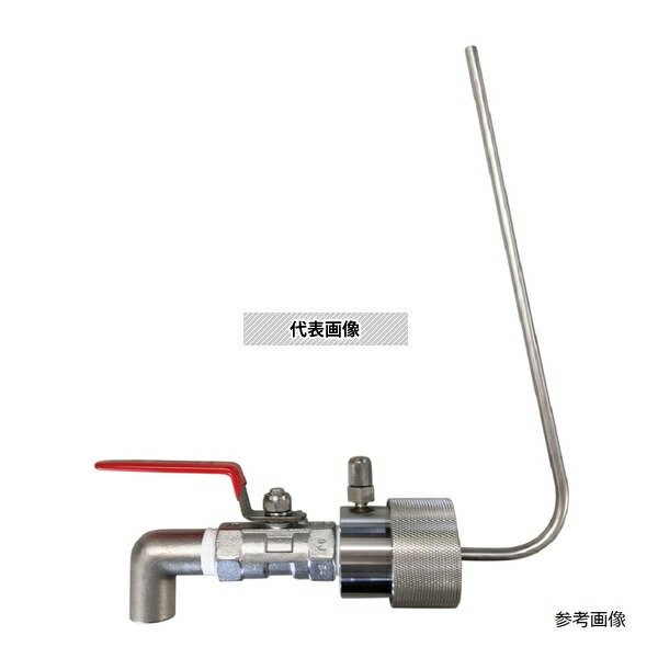 アクアシステム SP-50P ペールコック(低粘度溶剤用・ペール缶外径Φ48.8用) 50,622円