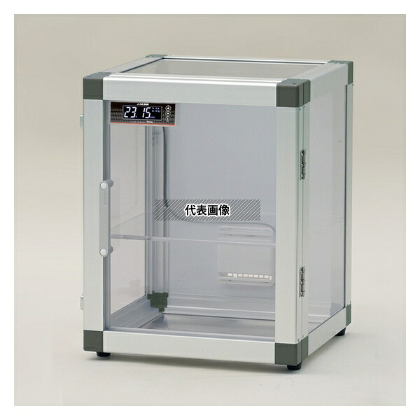 アズワン ZL-MD-1P オートドライデシケーターZEAL(MD)400×400×520mm アクリル棚板 [法人限定]