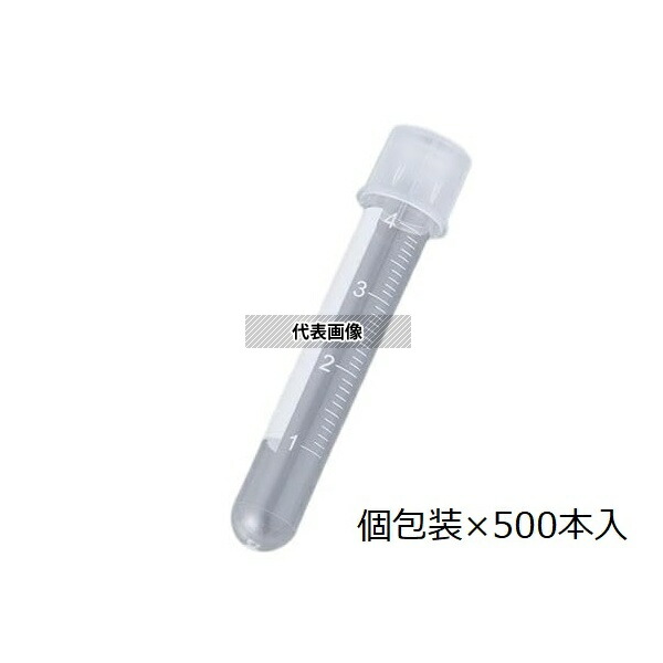 アズワン 34181009D 滅菌PSチューブ(目盛付)5mL 1箱(1本×500袋入)