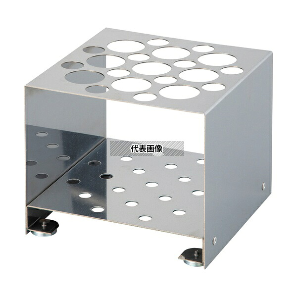 アズワン TMK-1550 積み重ねられる遠沈管ラック|ファーストFACTORY
