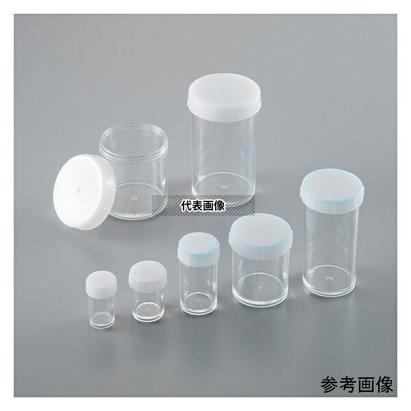 アズワン 120mL スチロールスクリュー管瓶 φ65×φ59×69mm 1箱(100本入)