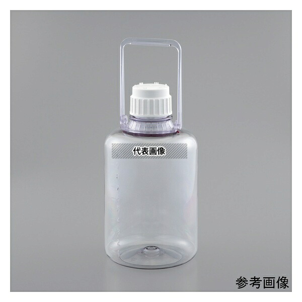 アズワン C099010 大型瓶(γ線滅菌済)10L ホースポート数3