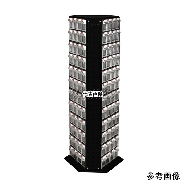 緑であること活動の領域
