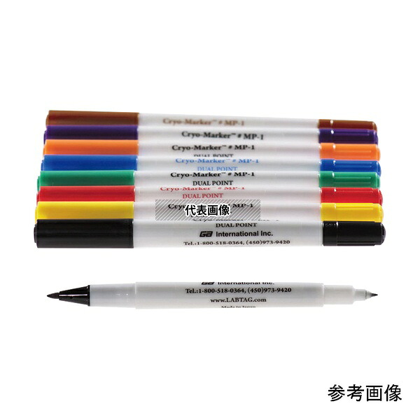 GA International MP-1A 超低温油性ツインマーカー(Cryo-Marker(TM))8色 アソート 1袋(8本入)｜ファーストFACTORY