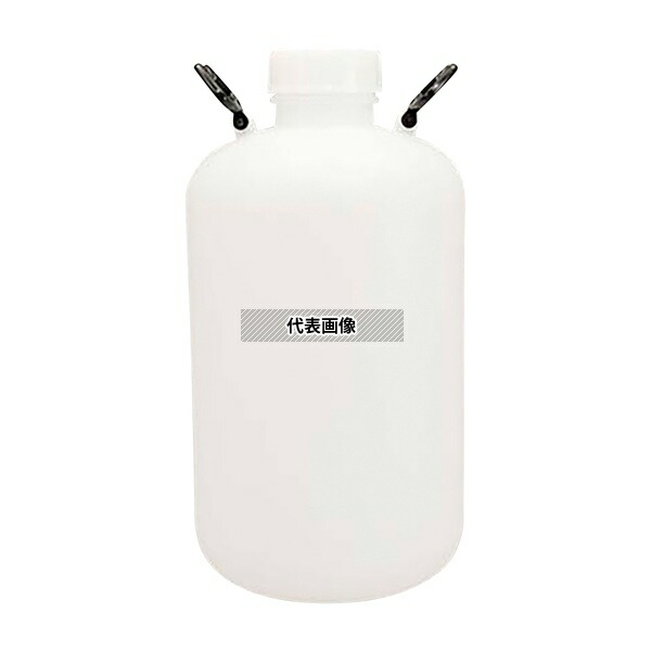 アズワン 広口瓶(HDPE製) 30L 取手付