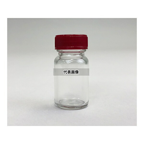 アズワン No.1 規格瓶(広口) 透明 14mL 100本入