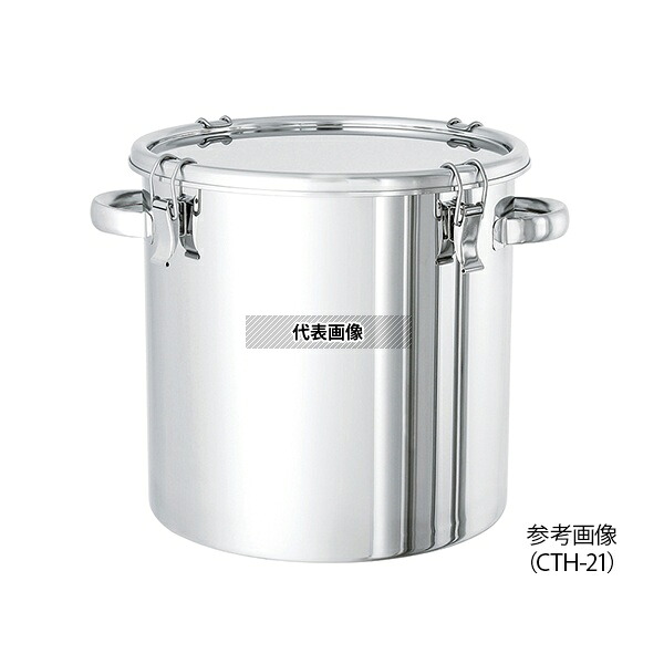 MONOVATE(旧:日東金属工業) CTH-43 密閉式タンク 65L(把手タイプ・SUS304)｜ファーストFACTORY