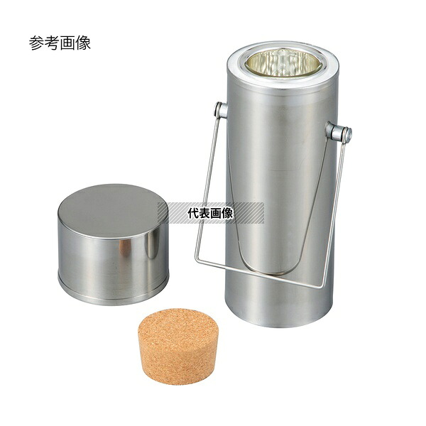 アズワン デュワー瓶 円筒型 1000mL｜ファーストFACTORY