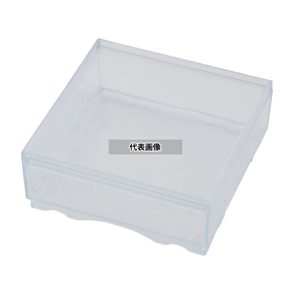 USL(ユニバーサル) C-39 非帯電スチロールケース 80×80×32mm 10個入