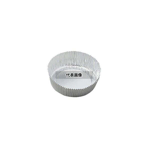 アズワン No.1074 アルミカップ(75mL)1箱(250個入)|ファーストFACTORY