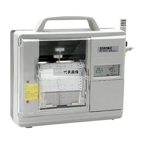 アズワン(AS ONE) 温湿度記録計 校正証明書付 ST-50M 1個