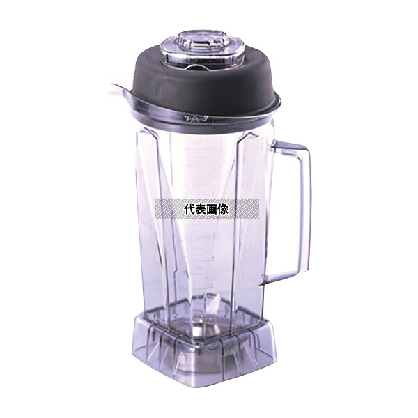 大阪ケミカル PN-A2 アブソリュートミル用2Lポリカ容器 カッター組込