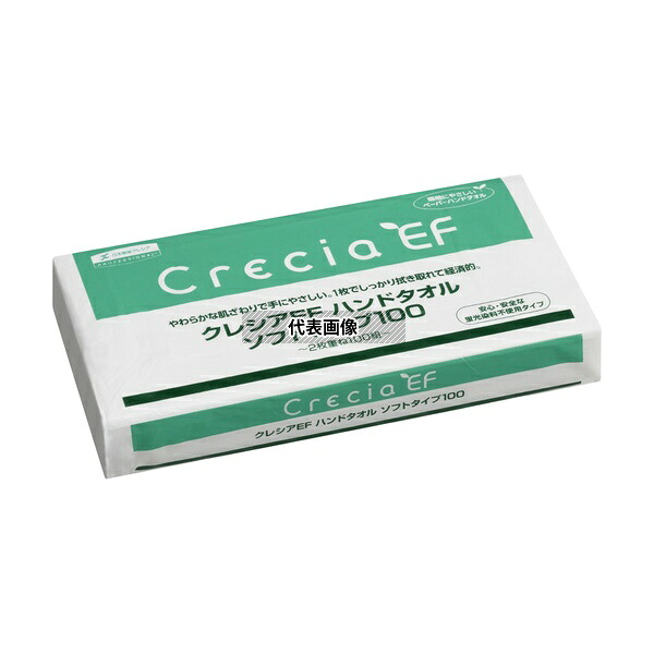 クレシア 37018 クレシアEFハンドタオルソフト 2枚重ね 218&times;230mm 100組&times;60袋入｜ファーストFACTORY