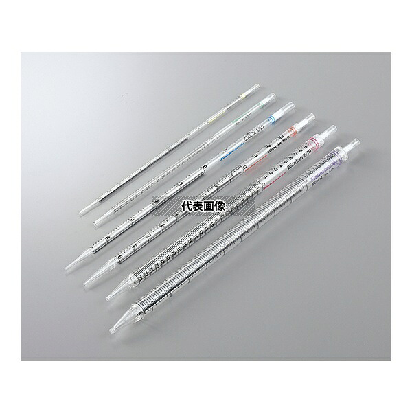 Fisher Scientific 13-676-10K ポリスチレン製ディスポピペット レギュラー丈(綿栓付き・γ線滅菌済) 25mL 目盛0.2mL 1箱(50本×4箱入)|ファーストFACTORY
