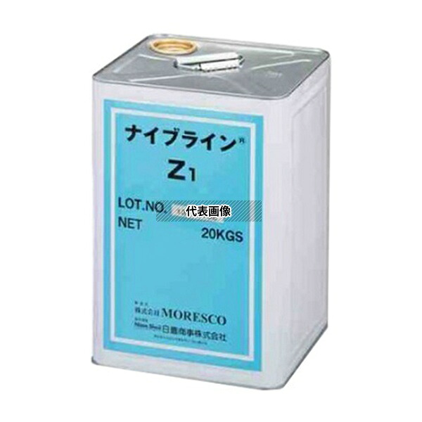 MORESCO Z1 不凍液 ナイブライン(R) 20kg｜ファーストFACTORY