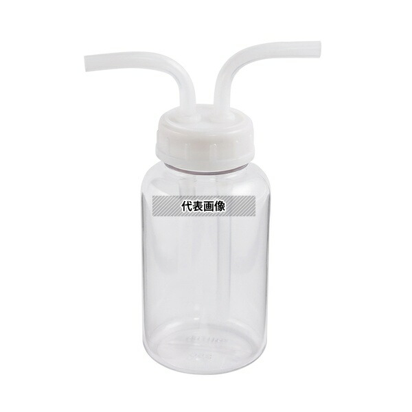 アズワン 広口タイプ ガス洗浄瓶 250mL (PC製)