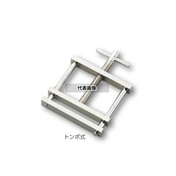 野中理化器製作所 ピンチコックホフマン式 大型(D)