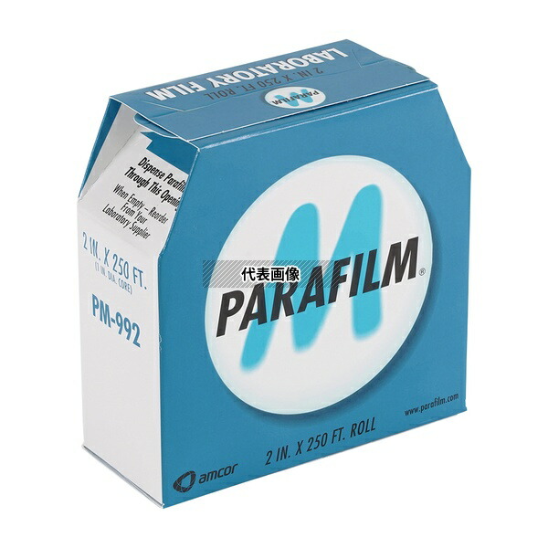 アズワン 2 250Ft パラフィルム 2(5cm)×250Ft(75m) 24個入
