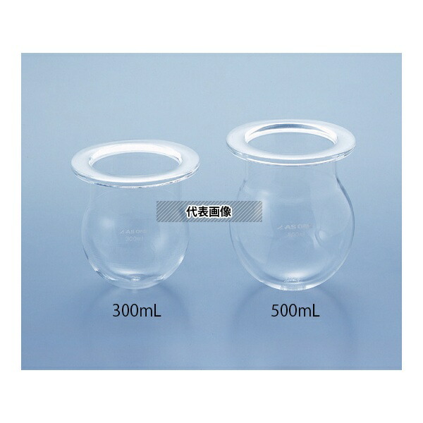 緑であること活動の領域 容器・試験管-その他-研究・実験用品