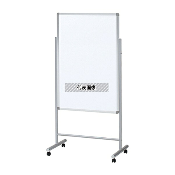 コマイ IB-32SSWW ホワイトボード(ホワイトボードスタンド付き/644×400×1100|1400mm)