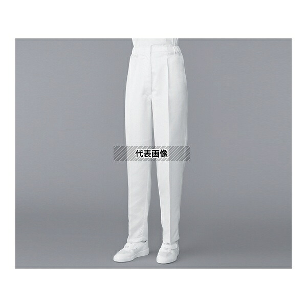 アズワン AS305B M 無塵衣AS305B(女性用パンツ・腰裏付) ホワイト M