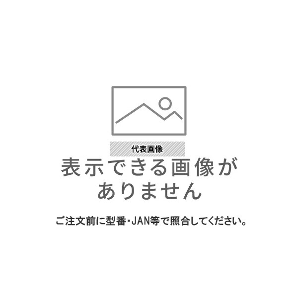 共立理化学研究所 WAK-PO4-2 パックテスト？ (簡易水質検査器具) りん酸・りん酸態りん 1箱(5本×8袋入)
