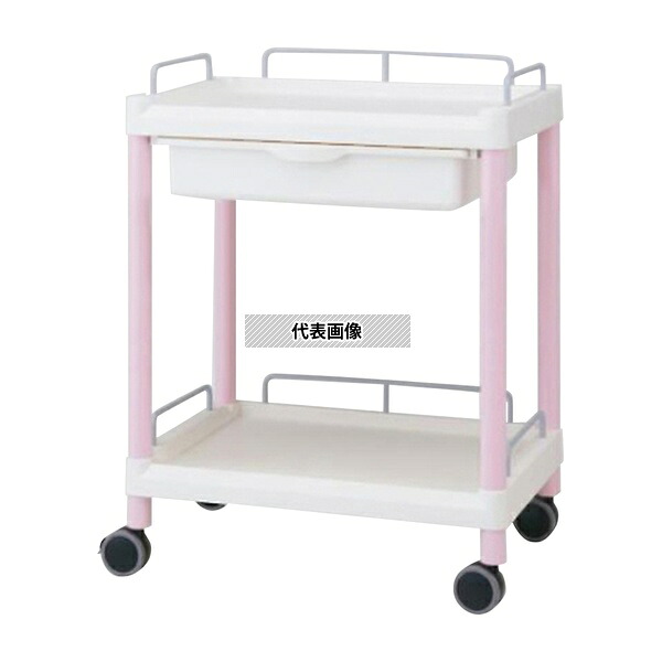 アズワン ME21EH-AS ピンク【組立済み】モバイルイージーカート(ガード枠付き:ピンク) 引出しあり 2段 645×444×810 [法人限定]