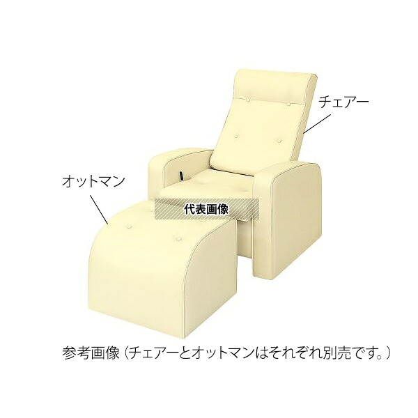 高田ベッド TB-787-01 リクライチェアー グレー [法人限定]