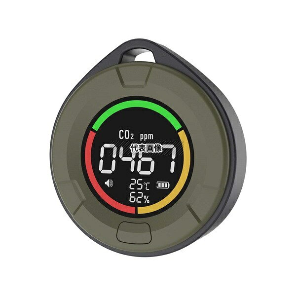 ビットストロング BS-CO2D-PTH-10C モバイルCO2モニター
