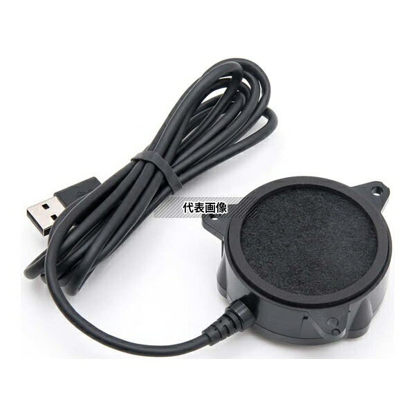フォスター電機 628421 USBスピーカ システム 8,085円
