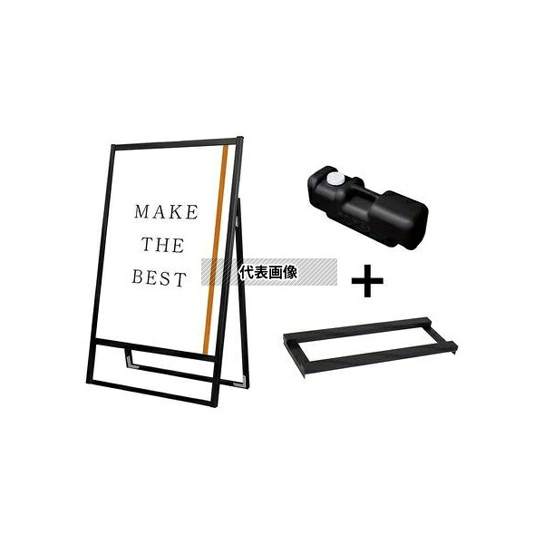 緑であること活動の領域
