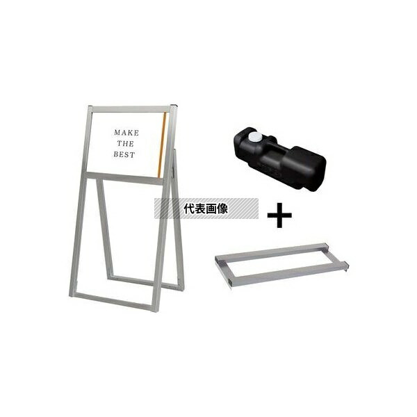 緑であること活動の領域