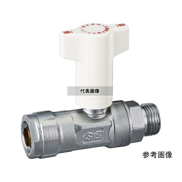 オンダ製作所 CBW1A-2020M-S CBW1型 逆止弁付ボールバルブ 平行おねじ 20A G3/4