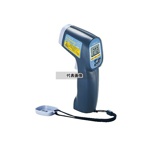 佐藤計量器製作所 SK-8900 赤外線放射温度計 試験成績書+校正証明書+体系図