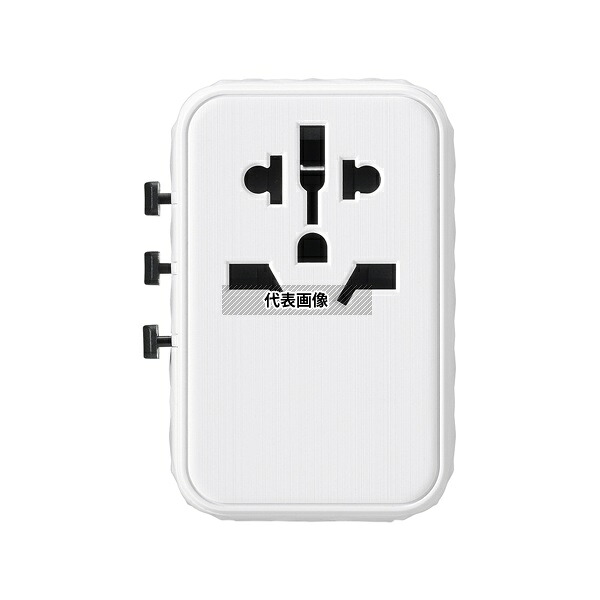 ヤザワコーポレーション HPM9PD70WH 海外用マルチ変換プラグPD70W付 白