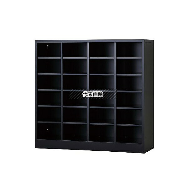アズワン(ASONE) USL-46-MB シューズロッカー H960 4列6段 ブラック 42,257円